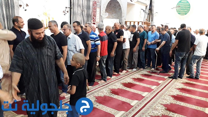 حفل توديع لحجاج جلجولية في مسجد البخاري